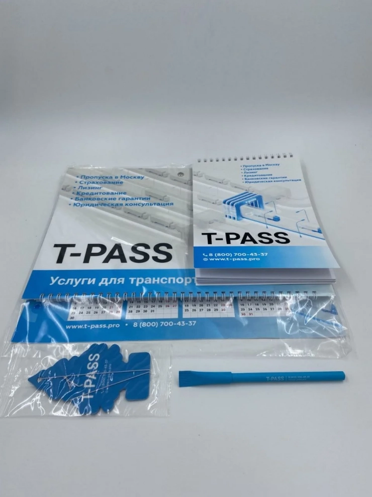 Сувенирная продукция для компании T-Pass