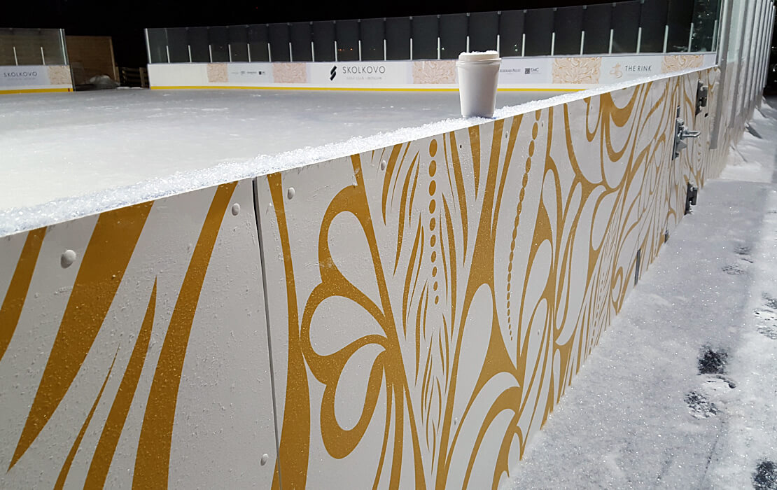 Каток The Rink в Сколково после брендирования
