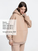 Худи Kulonga Oversize