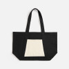 Шопер Shophop