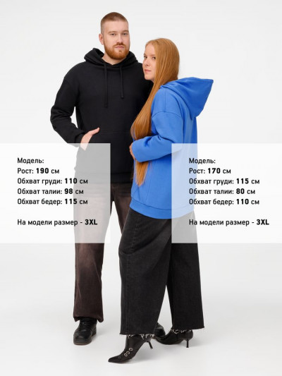 Худи Kirenga 2.0 Heavy, ver. 2