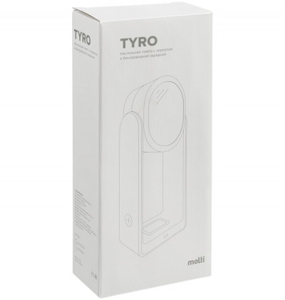Настольная лампа с зеркалом и беспроводной зарядкой Tyro