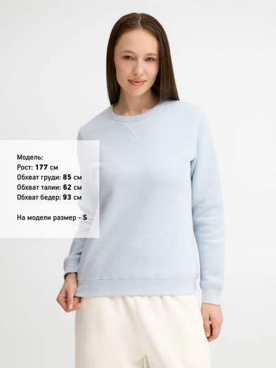 Толстовка женская Sully Women