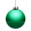 Елочный шар Finery Gloss, 10 см