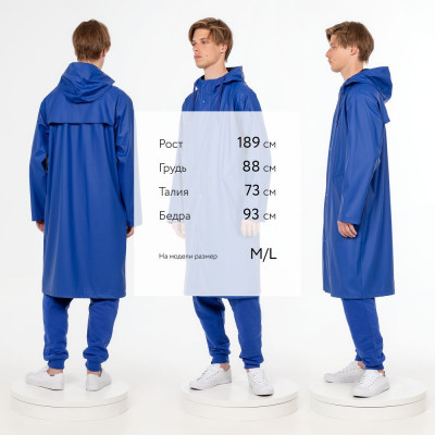 Макинтош R3