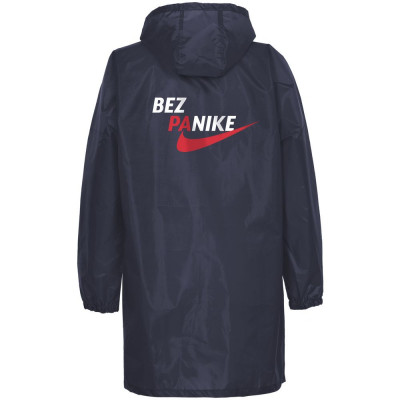 Дождевик Bez Panike