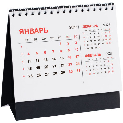 Календарь настольный Datio