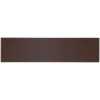 Лейбл Listra Nubuck, S