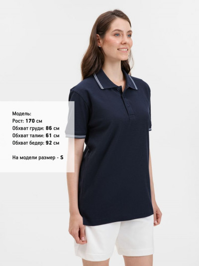 Рубашка поло Virma Stripes