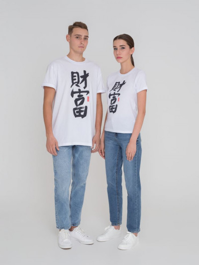 Футболка женская «Вечные ценности. Счастье»