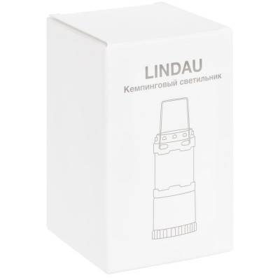 Кемпинговый фонарь Lindau