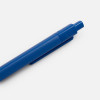 Ручка шариковая Prodir DS4 PMM-P