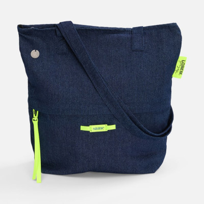 Сумка для покупок Denimate
