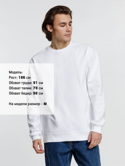 Свитшот унисекс Columbia