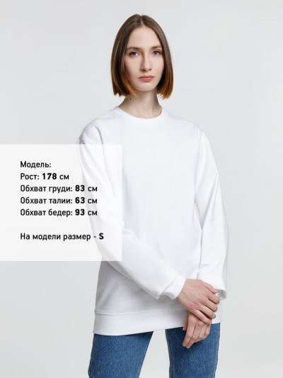 Свитшот унисекс Columbia