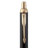 Ручка шариковая Parker IM Core Matte Blue CT