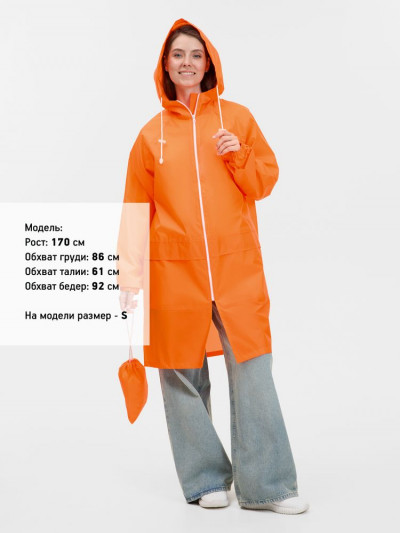 Дождевик Rainman Zip Pro