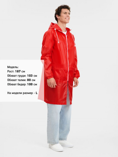 Дождевик Rainman Zip Pro