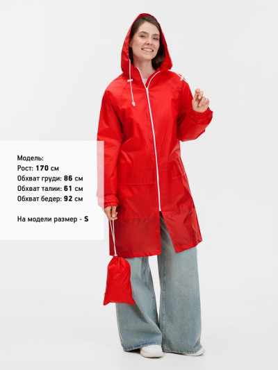 Дождевик Rainman Zip Pro
