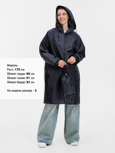 Дождевик Rainman Zip Pro