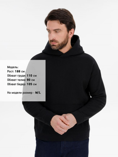 Худи оверсайз унисекс Snuggie