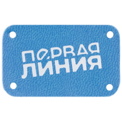 Лейбл Eta Latte, S