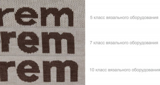 Плед на заказ Tricksy Net Grand, 2 цвета, XXL, акрил