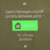 Лейбл из ПВХ с вырубкой «Дом»