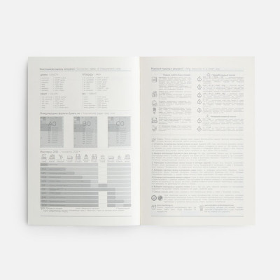 Ежедневник Leadmark, недатированный