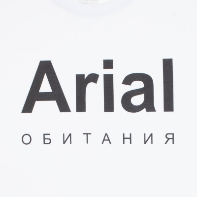 Футболка Arial обитания