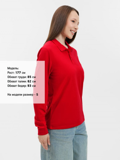Рубашка поло с длинным рукавом Prime LSL