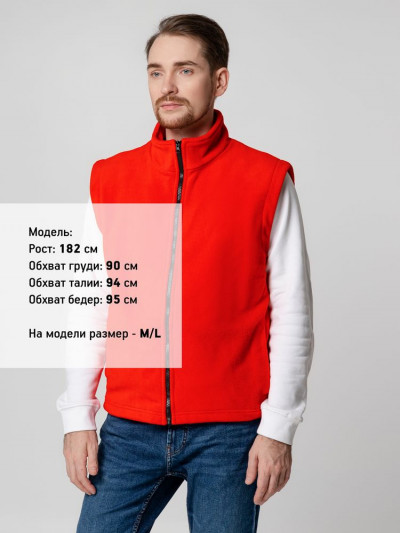 Жилет флисовый Manakin