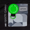 Лейбл из ПВХ Dzeta Round, L