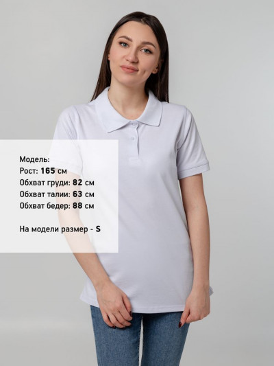 Рубашка поло женская Virma Stretch Lady