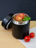 Термос для еды Food Truck